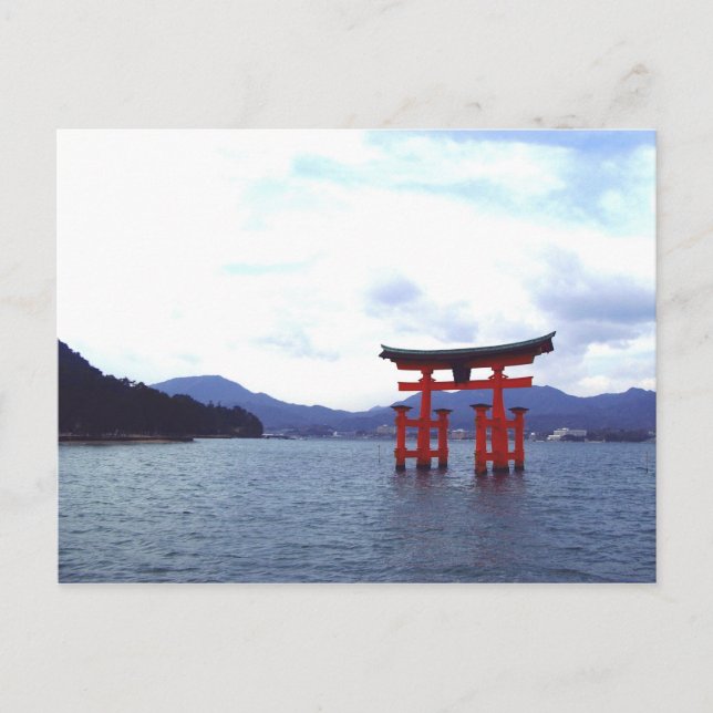 Hiroshima Shrine- postcard (Front)