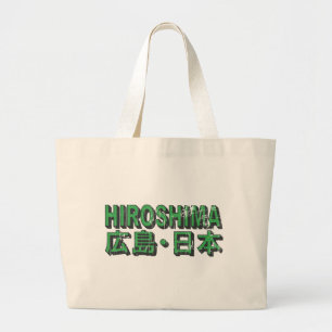 Hiroshima Tote Bag