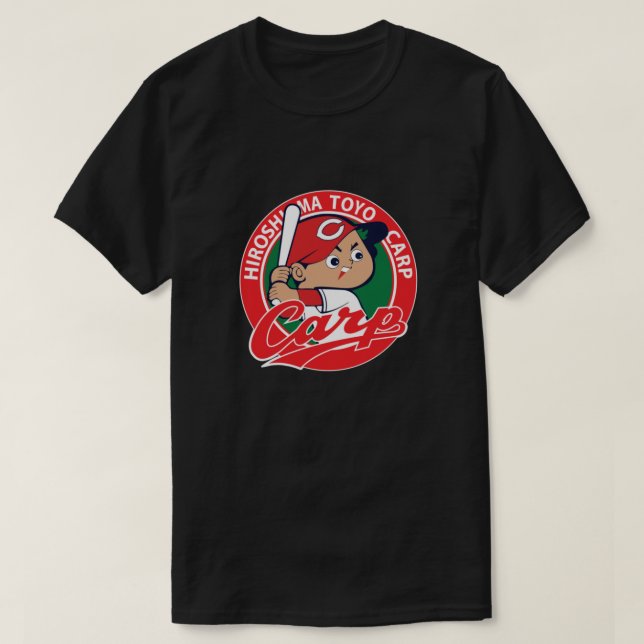 Hiroshima Toyo Carp Classic T-Shirt (Design Front)
