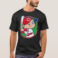 Hiroshima Toyo Carp Nippon Professional Baseball O