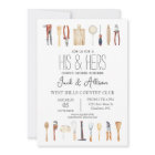 His and hers couples shower invitation,tool shower