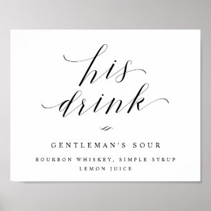 His Drink Groom's Cocktail Wedding Reception Sign