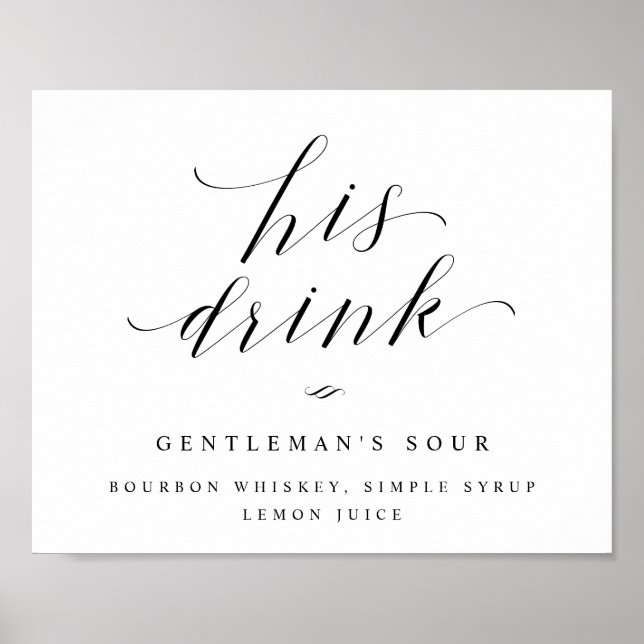 His Drink Groom's Cocktail Wedding Reception Sign (Front)