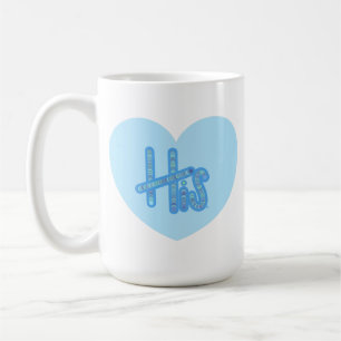 His Heart mug