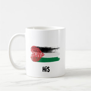 His & Her Palestinian Flag Mug – Distressed Design