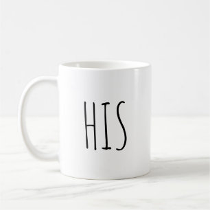"His" RAE DUNN inspired Coffee Mug