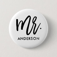 His Very Own Personalised Name