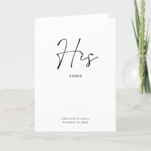 His Vows Card Minimalist Script Maroon