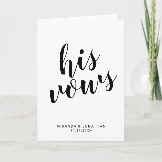 Notes Vows 'His Vows' Elegant Black and White Wedding Vows Note Card | Zazzle