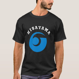 Hisayama Coat of arms Flag pride national Gift Sou T-Shirt