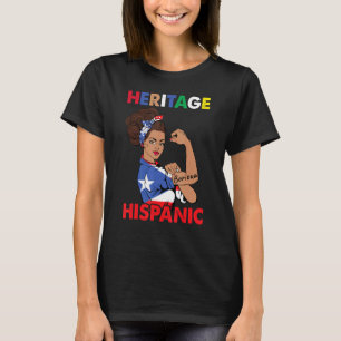 Hispanic Heritage Month Puerto Rico Women T-Shirt