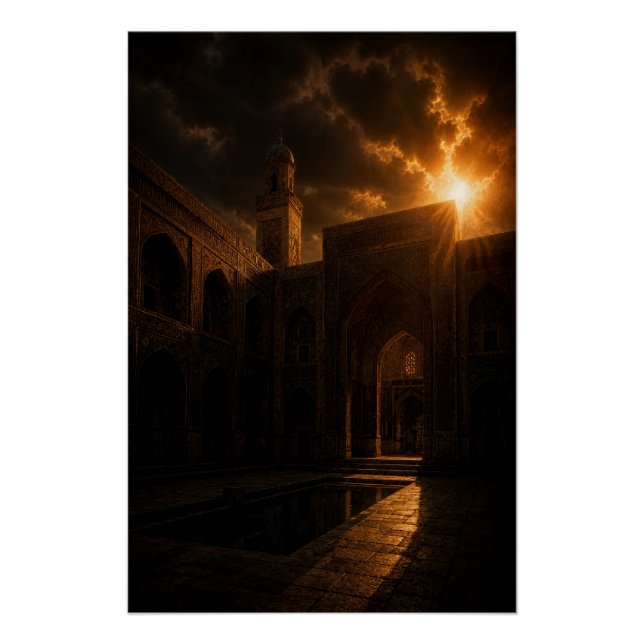 Historic Madrasa Courtyard Poster (Front)