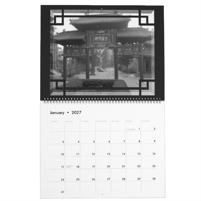Historical China 2011 Calendar (Jan 2027)