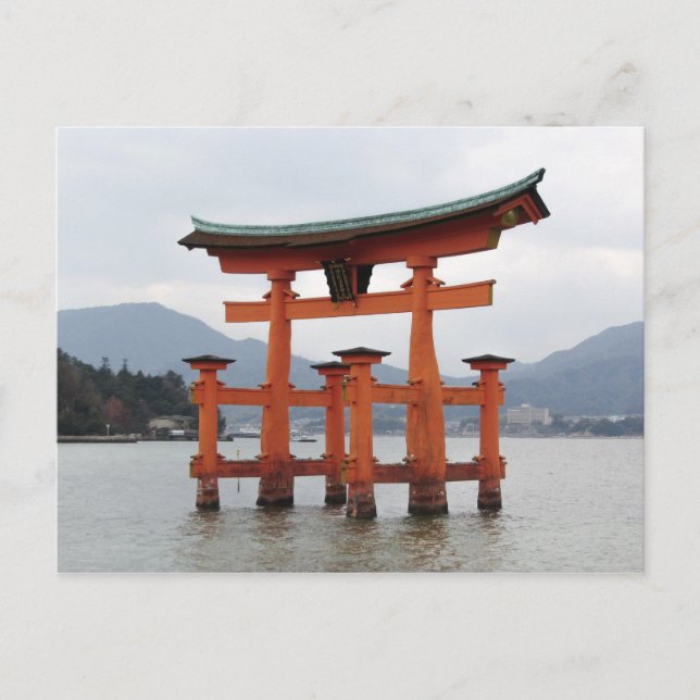 Historical Gate in the Bay of Miyajima, Japan Postcard (Front)