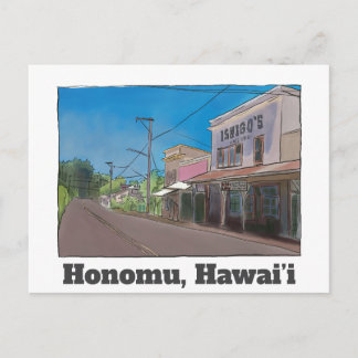 Historical Hawaii Plantation Town Honomu Nostalgic Postcard