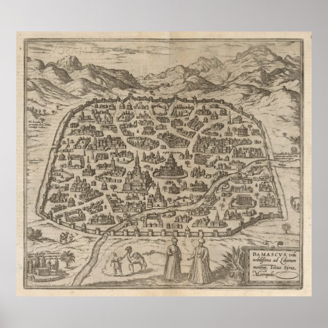 Historical Map of Damascus Syria (1575) Poster (Front)