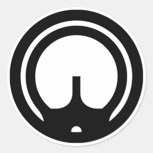 HK 94/MP5 Sights Classic Round Sticker