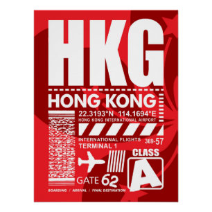 HKG Hong Kong Airport Poster