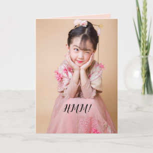 HMM - FRIENDSHIP CARD