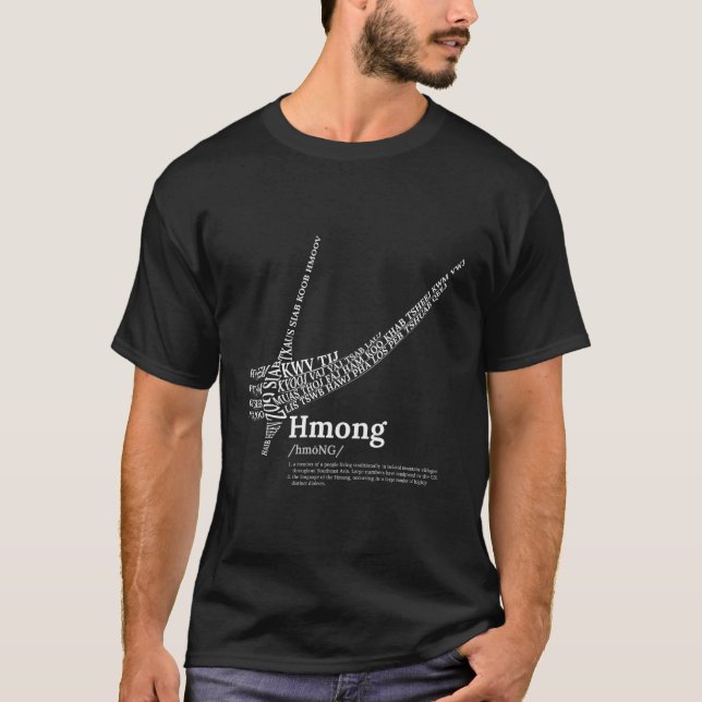 Hmong Qeej Instrument T-Shirt (Front)