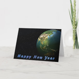 HNY139 HOLIDAY CARD