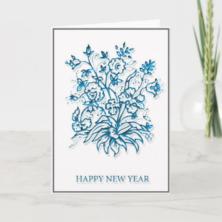 HNY173 HOLIDAY CARD
