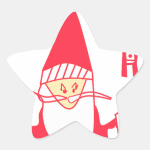 Ho Ho Ho Merry Christmas From Santa.png Star Sticker