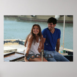 Hob a3ma Poster