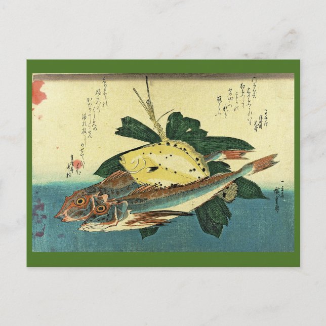 Hobo & Karei - Hiroshige's Japanese Fish Print Postcard (Front)