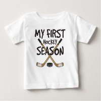 Hockey Baby My First Hockey Season Hockey Sticks