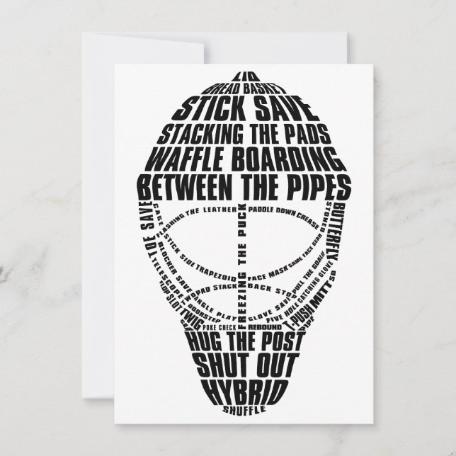 Hockey Goalie Mask Party Invitations (Front)