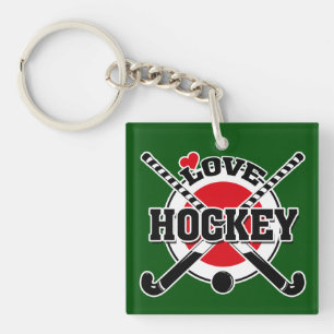 Hockey Key Ring