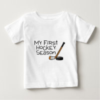 Hockey My First Hockey Season (Stick and Puck)