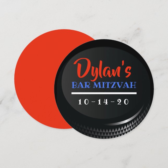 HOCKEY PUCK Bar Bat Mitzvah Gift Sticker Invitation (Front/Back)
