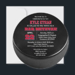 Hockey Puck Red White and Blue Bar Mitzvah Invitation<br><div class="desc">These invitations are perfect for any hockey themed Bar Mitzvah celebration. Each line of text is fully customisable to say just what you want!

Find coordinating products in the Bar Mitzvah Hockey Collection.</div>