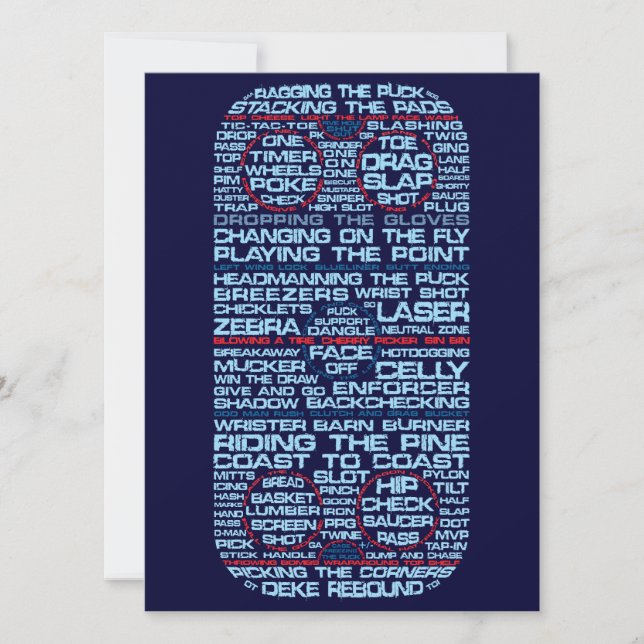 Hockey Rink Typography Party Invitations (Front)