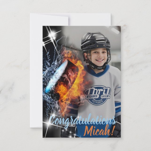 Hockey Sport Fan Celebration or Birthday Flat Card (Front)