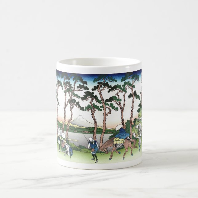 Hodogaya on the Tokaido Highway Coffee Mug (Center)