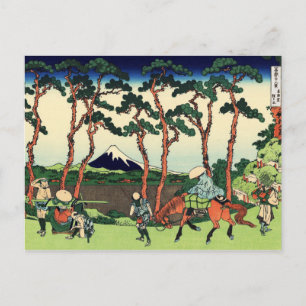 Hodogaya on the Tokaido Postcard