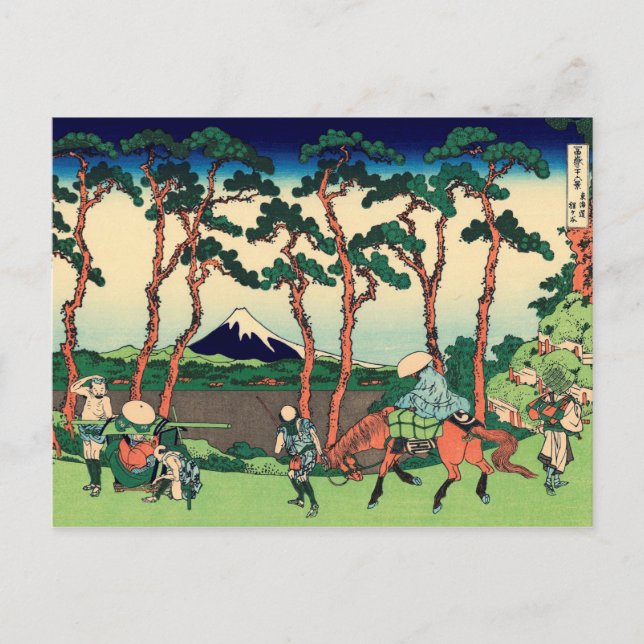 Hodogoya on the Tokaido Postcard (Front)