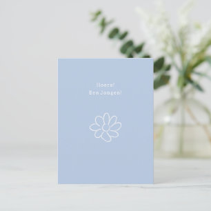 Hoera A Jongen New Baby Bloem Quote Card