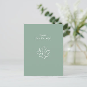 Hoera A Small New Baby Bloem Quote Card