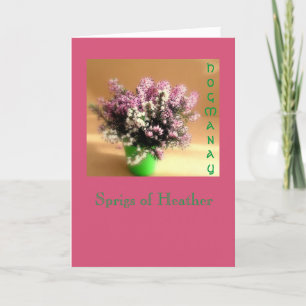 Hogmanay Greeting Card