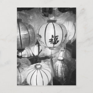 Hoi An Vietnam, Lanterns Postcard