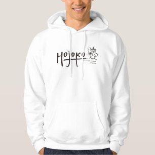 Hojoko Boston Sweatshirt