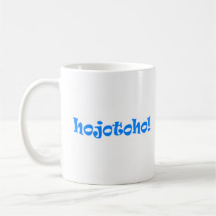 Hojotoho! Coffee Mug