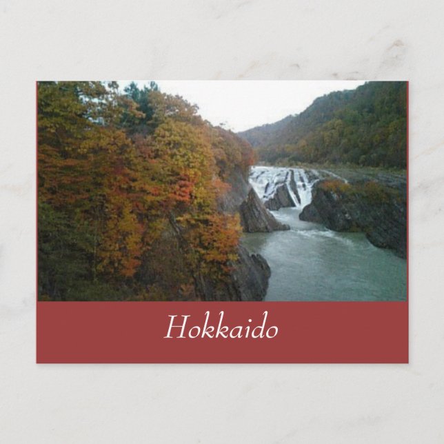 hokkaido3, Hokkaido Postcard (Front)