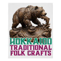 Hokkaido Bear & Salmon Folk Art