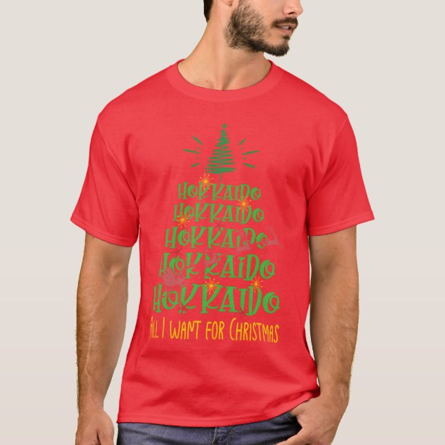 Hokkaido Christmas Dog breed Christmasree friends T-Shirt (Front)