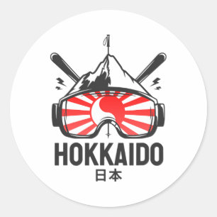 Hokkaido Japan Ski Resort Retro Skiing  Classic Round Sticker